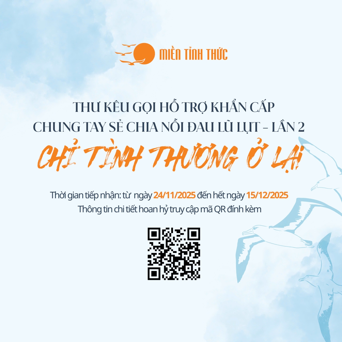 CHỈ TÌNH THƯƠNG Ở LẠI | CHUNG TAY SẺ CHIA NỖI ĐAU LŨ LỤT - Lần 2