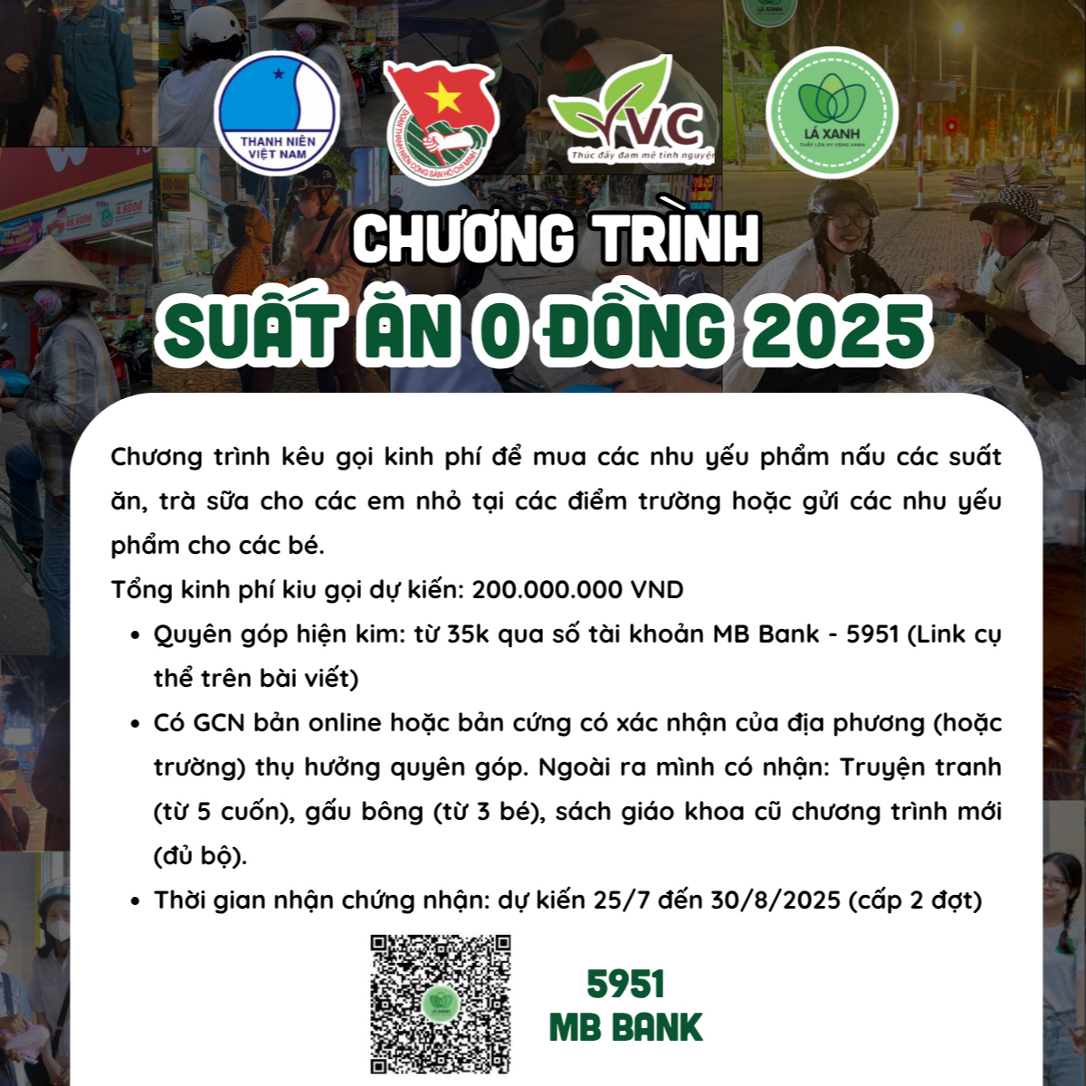 Suất ăn 0 đồng 2025