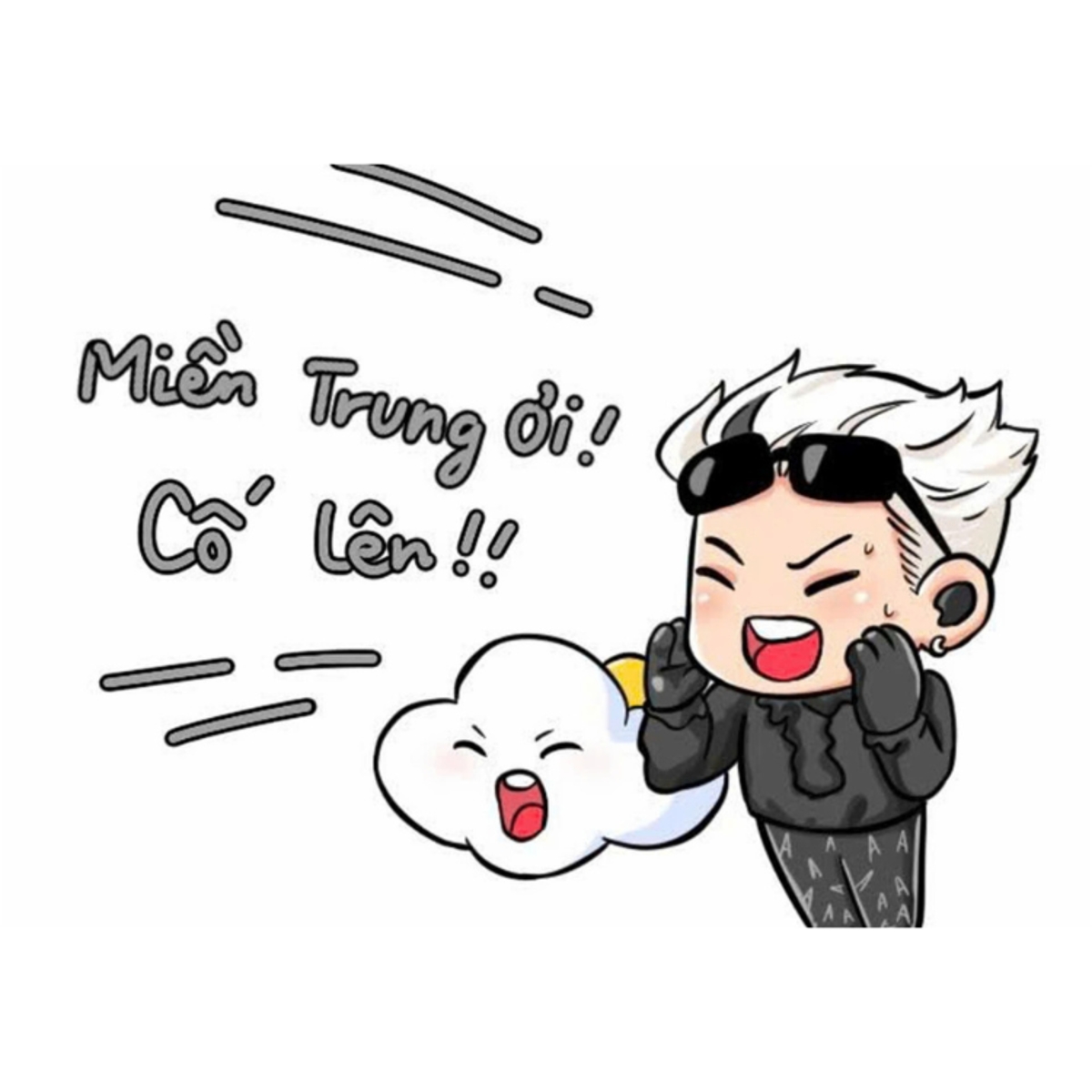 Miền Trung ơi cố lên - Đợt 2